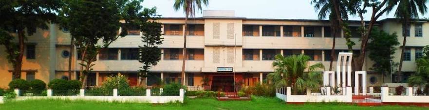 Dinajpur Polytechnic Institute campus